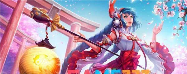 【王朝霸域大乔】游戏角色分析