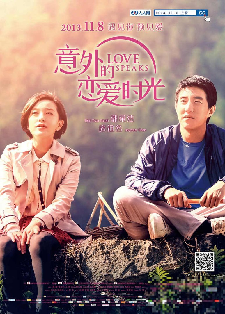 宅男必看的电影