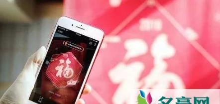 集五福能合成两套吗 支付宝五福是不是只能集齐一次