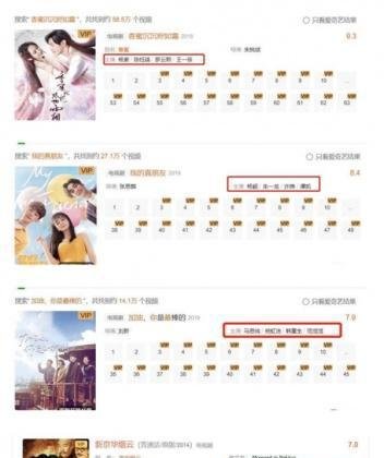 邓伦被多部影视作品除名，演艺生涯已经基本宣告终结！