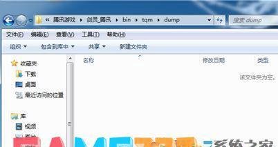 剑灵客户端发生错误怎么办?(小编教你修复剑灵客户端发生错误)