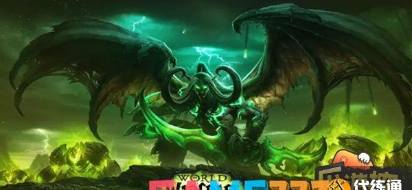 魔兽世界固化闪电之源图纸在哪里?固化闪电之源图纸获取攻略