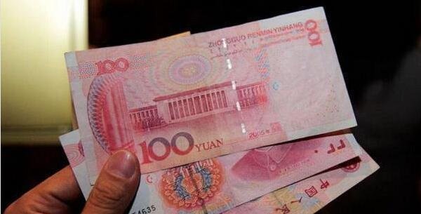 抖音赚了一百块钱是怎么回事？抖音300赚100是怎么回事