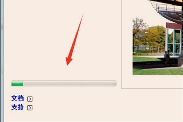 cad2008字体显示不全，怎么解决？