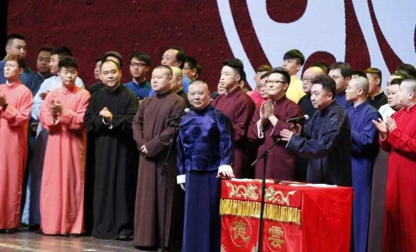 “德云社演员退群”，到底是怎么一回事？