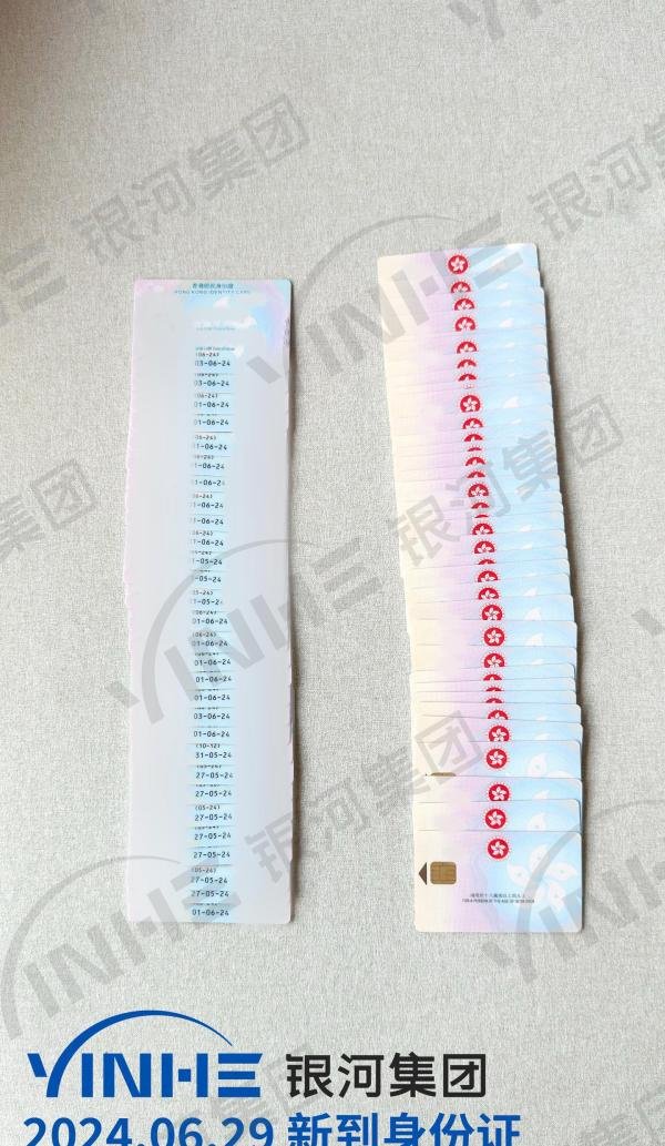 移民香港只需6万？香港优才/高才/专才/留学申请费用和条件，一次性说清楚！