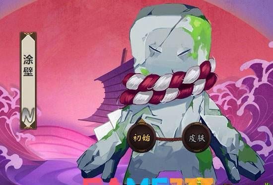 阴阳师涂壁哪里多?涂壁位置攻略