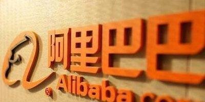 律师释疑:“阿里女员工被侵害”的警方通报该如何解读?