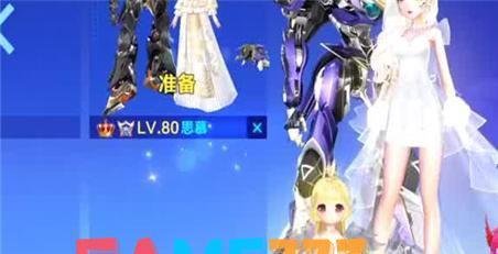 cf灵狐者多少钱永久(cf灵狐者多少钱)