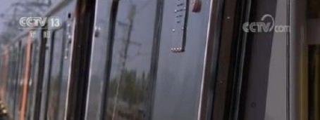 厉害了，我的国!中国造地铁抵美国