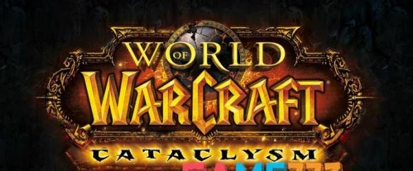 魔兽世界维农在哪