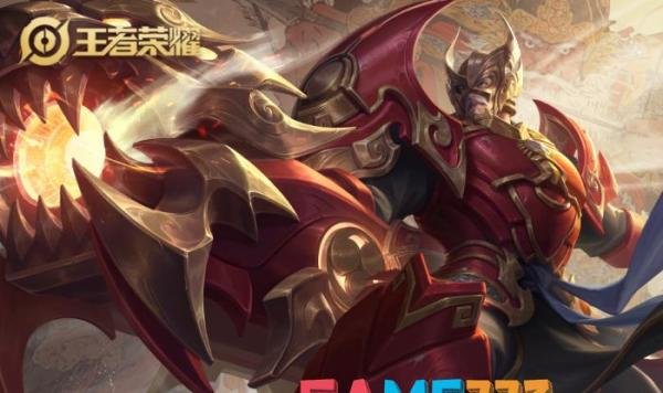 王者荣耀孙尚香帮黄忠雄起