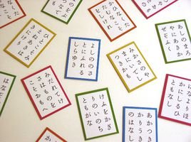 请问一下 日语 库所跟岂可修的差别 翻译好像都是可恶的意思捏