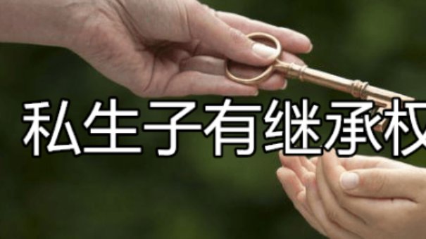2023年取消结婚限制是什么意思？