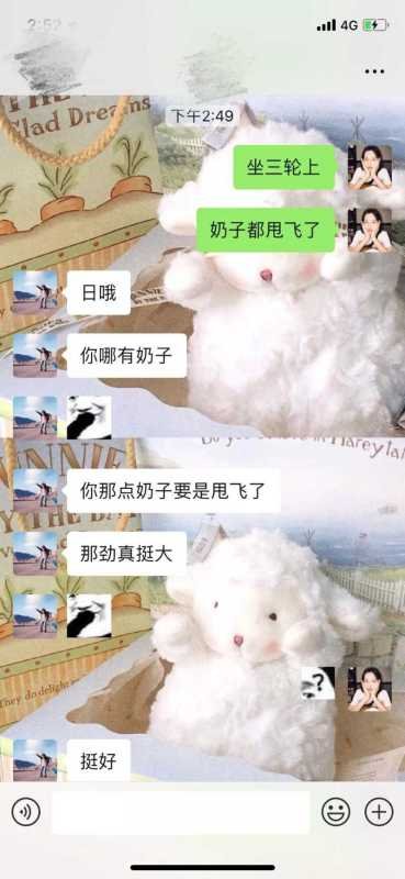 男朋友和兄弟一起做我(男朋友和兄弟一起做我老婆)