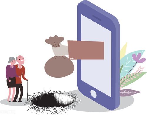 杭州卖保健品的干儿子把大伯备注为仆人,老人为何容易被骗?