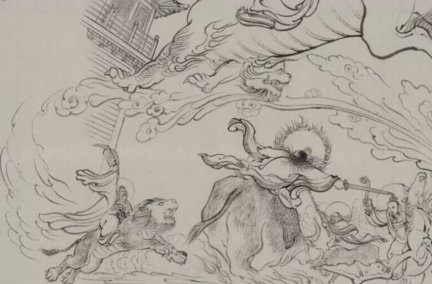 “请宝贝转身”！这句斩仙葫芦的咒语，有什么来历不？？