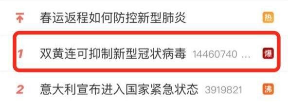 核酸检测公司负责人投毒？我是真小看了嗜血的人性...