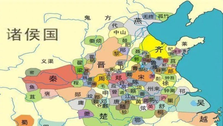 诸候是什么意思,为什么叫诸侯