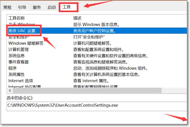为什么打开excel2007提示stdole32. tlb错误啊？