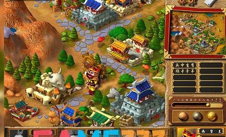 富甲天下3闪退死机解决办法介绍 富甲天下3出错