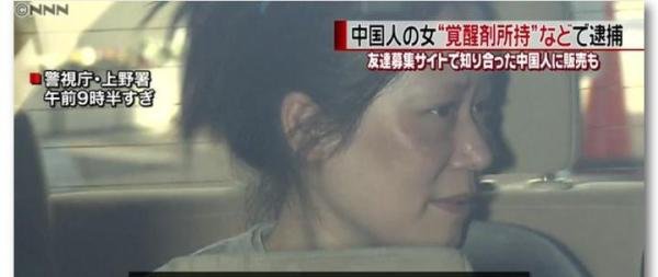 在日华人论坛上找朋友，可不能傻呵呵全当真