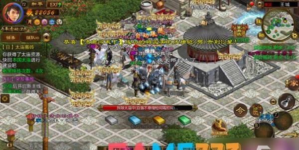 斗战神流花蜜露：游戏内的珍稀道具悉数登场