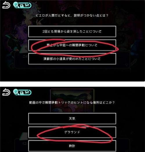 绝望监牢攻略 绝望监牢全章节通关流程攻略