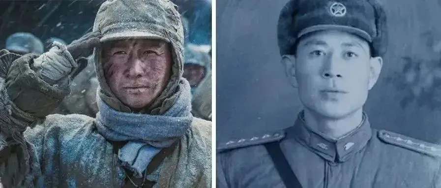 长津湖三兄弟原型