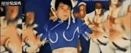 gay里gay气是什么梗什么意思 gay里gay气的出处在哪