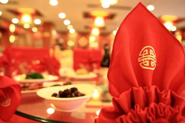 婚丧的读音是什么