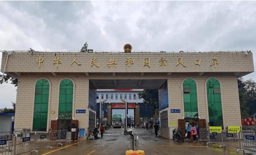 绥芬河去俄罗斯怎么走，绥芬河去俄罗斯怎么走最快