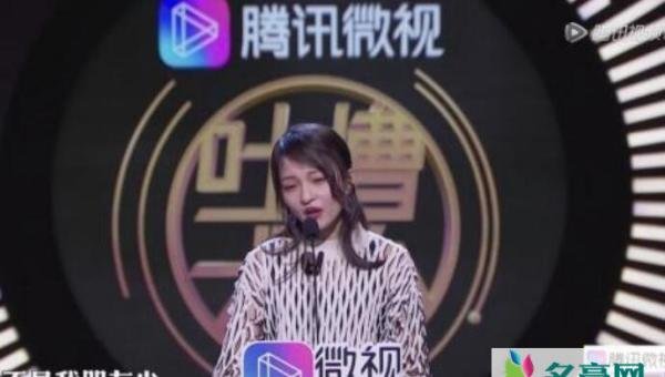 张韶涵朋友少原因揭露 被好友范玮琪坑到退出娱乐圈前后始末
