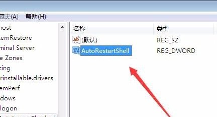 每次电脑开机都会出现“恢复Active Desktop”怎么办