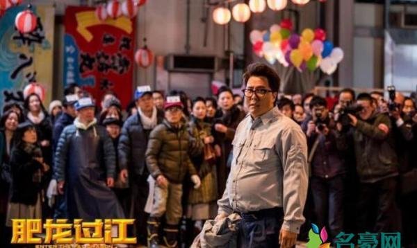 甄子丹新片将网播：希望带给在家的你一点宽慰解压