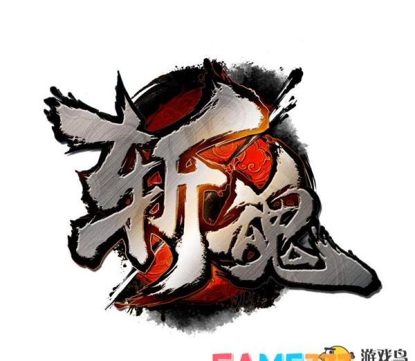 斩魂职业分析之用什么职业对于新人比较好?