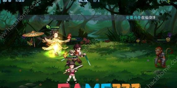 仙剑奇侠传五怎么查激活码?