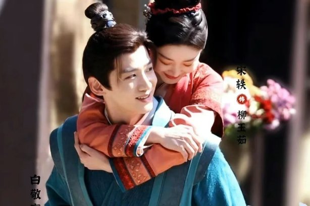 长风渡怎么停更了