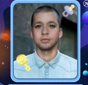 有没有把自己缩到小时候的那种app