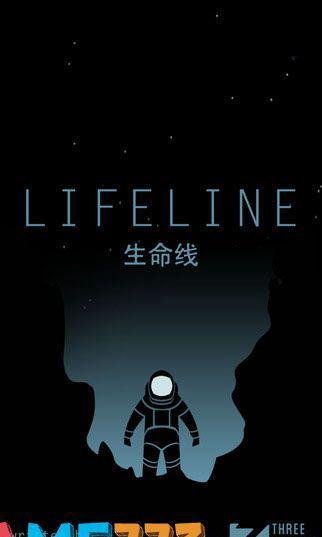 生命线一晚上吸收150拉德的辐射量会死吗?