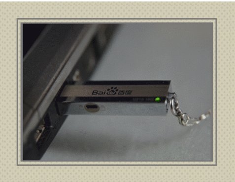 电脑老是出现蓝屏代码0x000000050