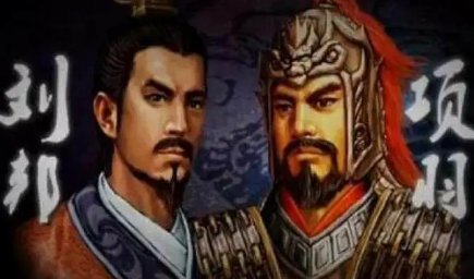 项羽在分封诸侯王时，为何要把汉中地区封给刘邦？