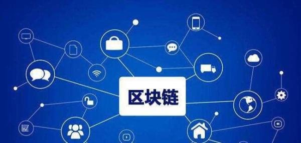 继ofo年底退押金大难之后，摩拜也出了问题