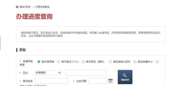 韩国对华入境新政:明日起,韩国恢复发放中国公民赴韩短期签证!需48h核酸+落地检!