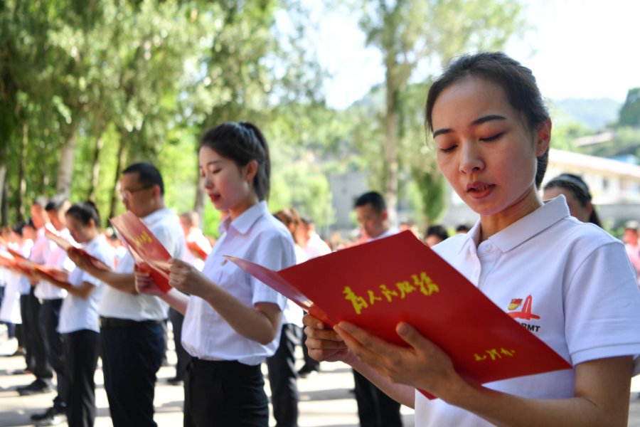 70岁党员用不用交党费