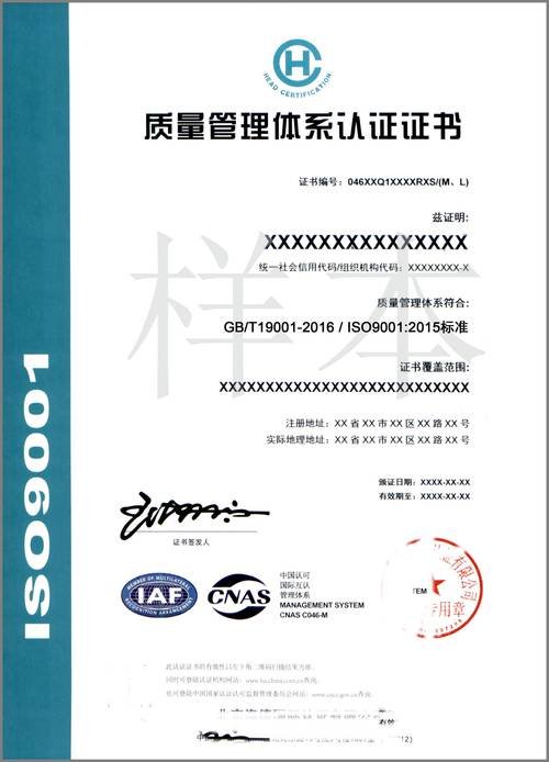 菲律宾国家代码是什么，菲律宾国别代码