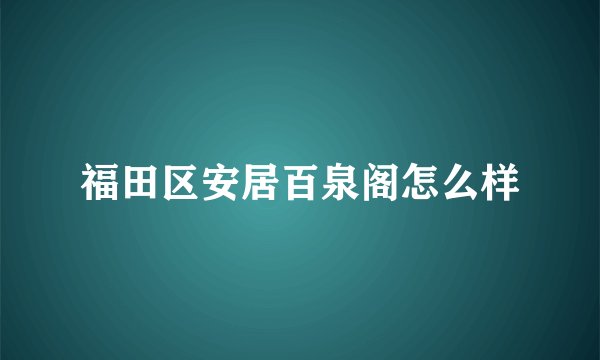 世界征服者2阿拉曼怎么玩？攻略技巧有哪些？