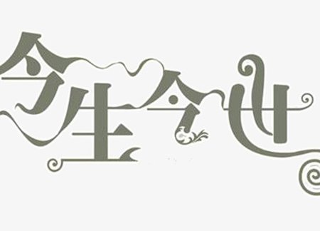 主角方辰的小说