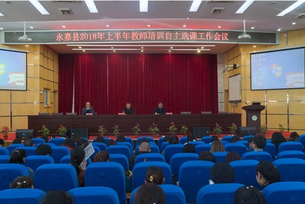 永嘉职高有那些？