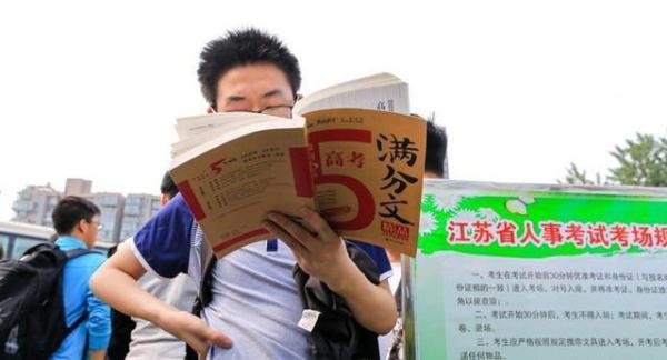2022年江苏省高考预测!特殊线分别是515、530分,一本率29%!